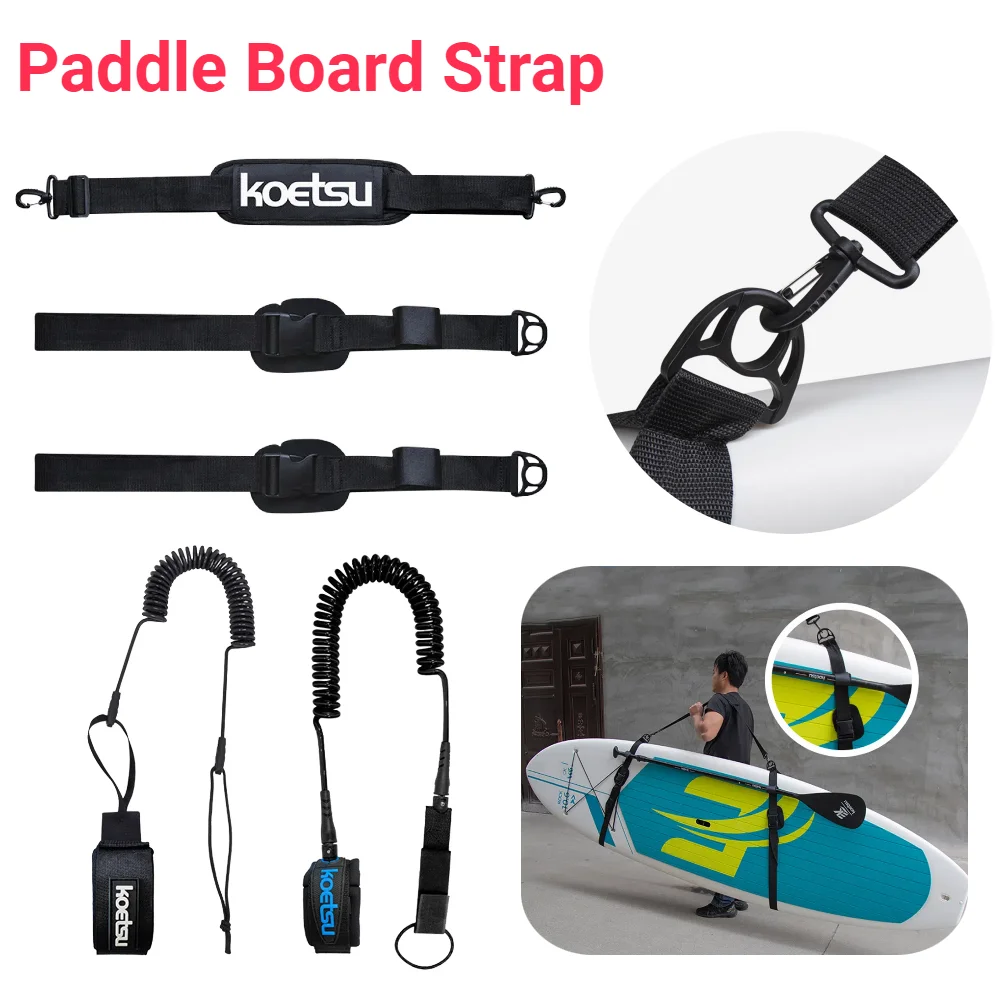 Surfboard Leash - حزام كتف قابل للتعديل لحمل لوح