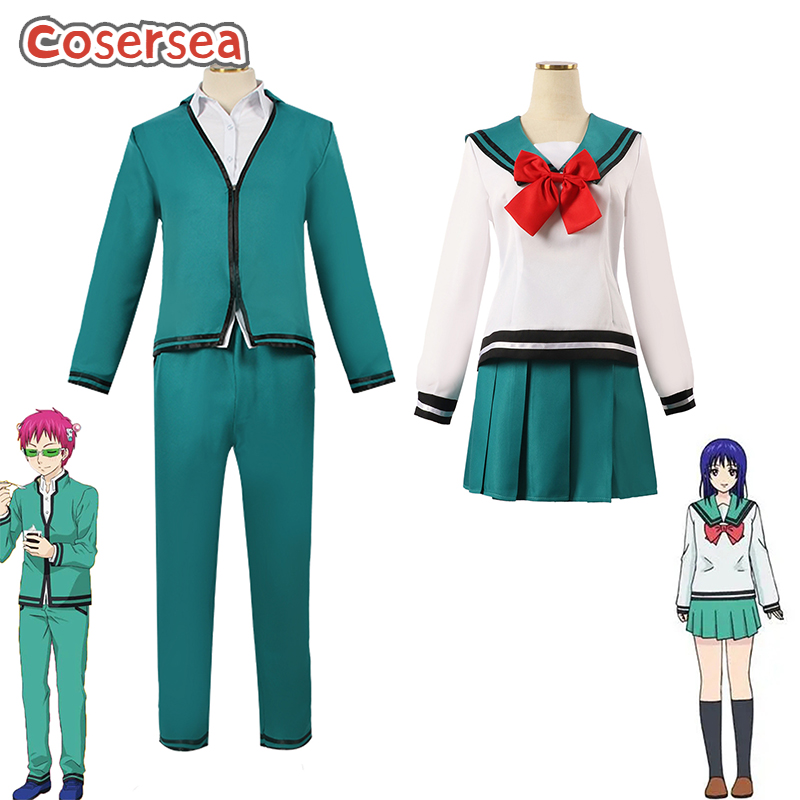 Life Jacket - أزياء Cosersea Saiki Kusuo Teruhashi Kokomi