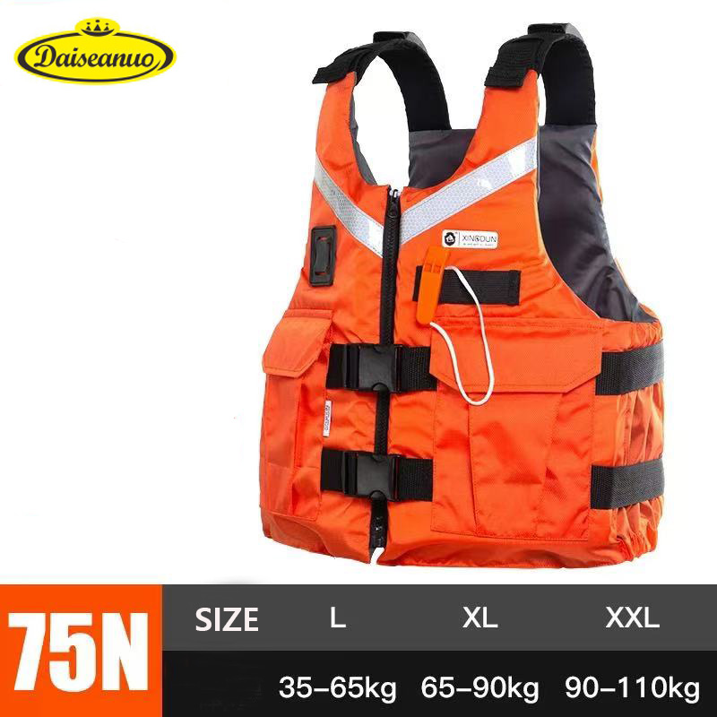 Life Jacket - الرجال النساء بدلة الإنقاذ سترة نجاة