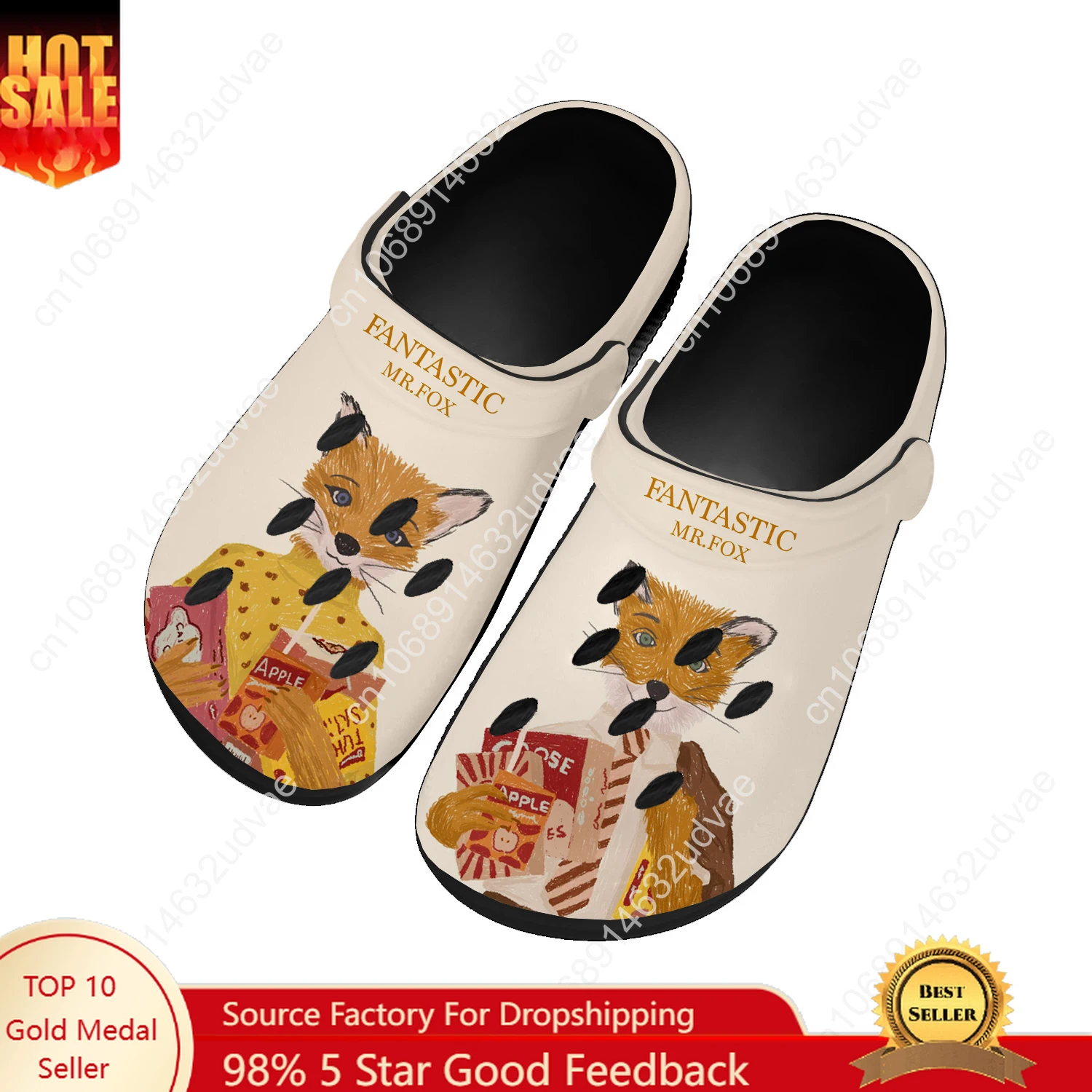 Water Shoes - أحذية مائية رائعة من ماركة Mr