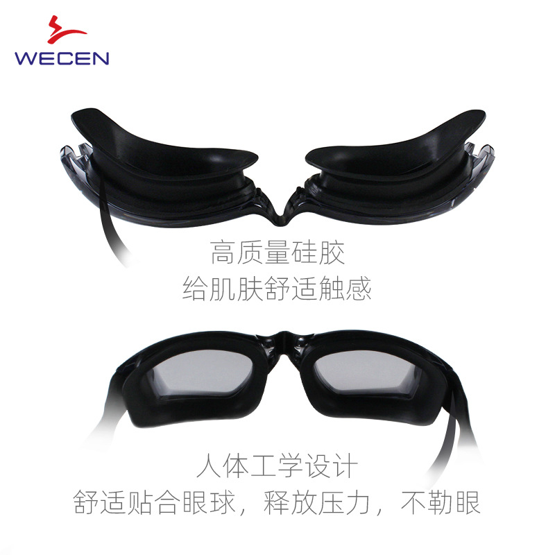 HD مكافحة الضباب نظارات مقاومة - مراجعة Goggles Swim وسعره