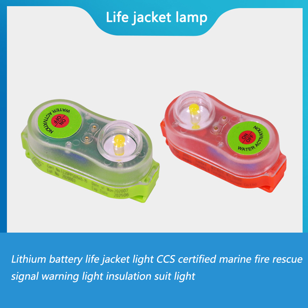 LED ليثيوم JHYD-I سترة نجاة مص - مراجعة Life Jacket وسعره