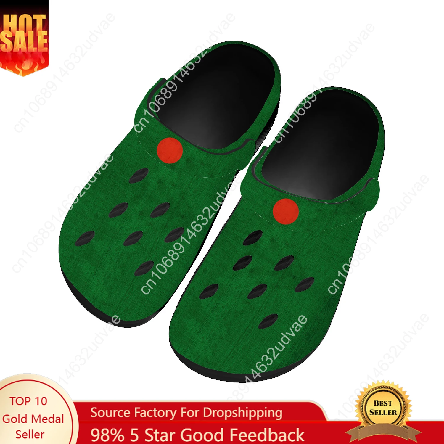 أحذية مائية بعلم بنغلاديش للرج - مراجعة Water Shoes وسعره