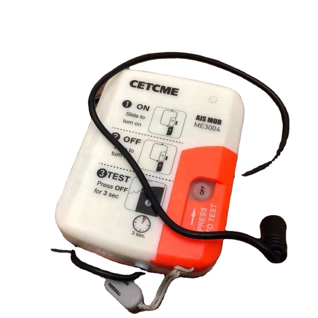 جهاز تحديد المواقع الشخصي AIS  - مراجعة Life Jacket وسعره
