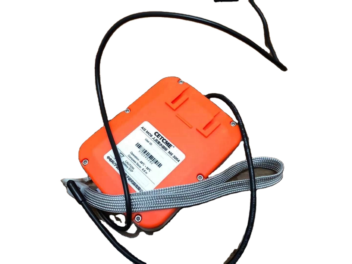 جهاز تحديد المواقع الشخصي AIS  - مراجعة Life Jacket وسعره
